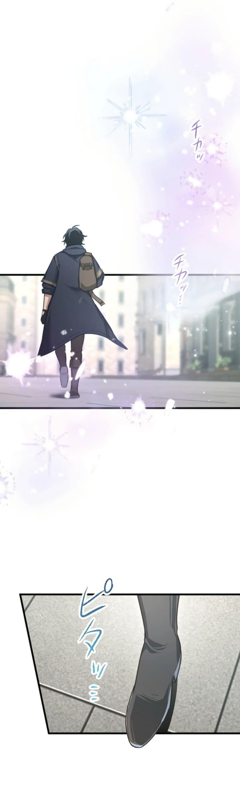 Manga-lc-com อ่านมังงะ อ่านการ์ตูน ออนไลน์ ฟรี The Magic Theory of the Regressed Sword Saint ตอนที่ 1 2 3 4 5 6 7 8 9 10 11 12 13 14 ฟรี ไม่มีโฆษณา Manga-lc - อ่าน มังงะ อ่าน การ์ตูน ออนไลน์ อ่านมังงะ ฟรี
