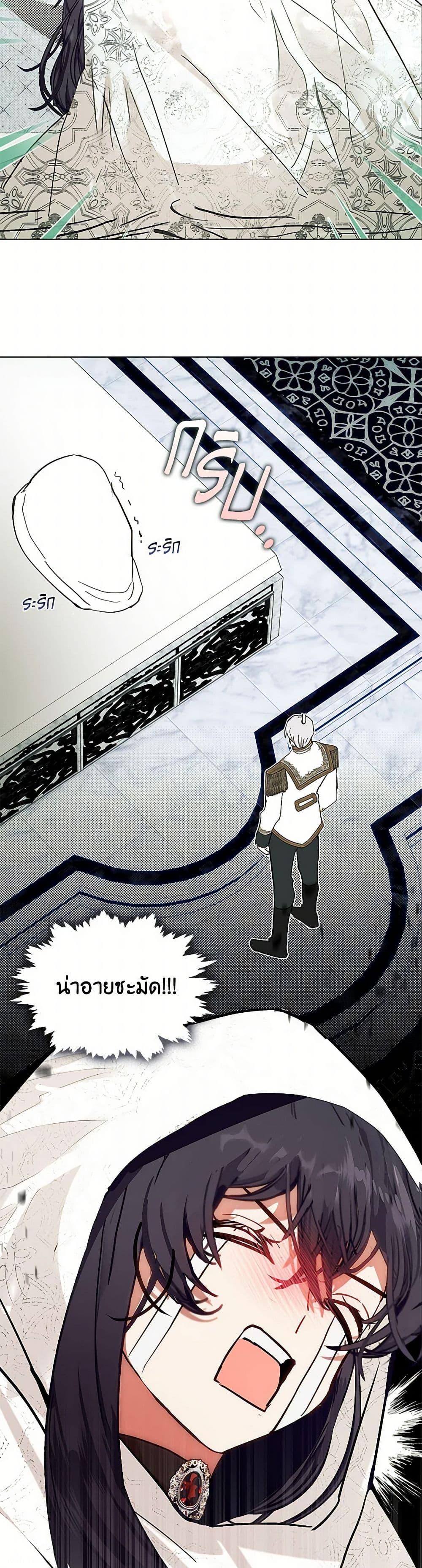 Manga-lc-com อ่านมังงะ อ่านการ์ตูน ออนไลน์ ฟรี Devoted to Diamond ตอนที่ 1 2 3 4 5 6 7 8 9 10 11 12 13 14 ฟรี ไม่มีโฆษณา Manga-lc - อ่าน มังงะ อ่าน การ์ตูน ออนไลน์ อ่านมังงะ ฟรี