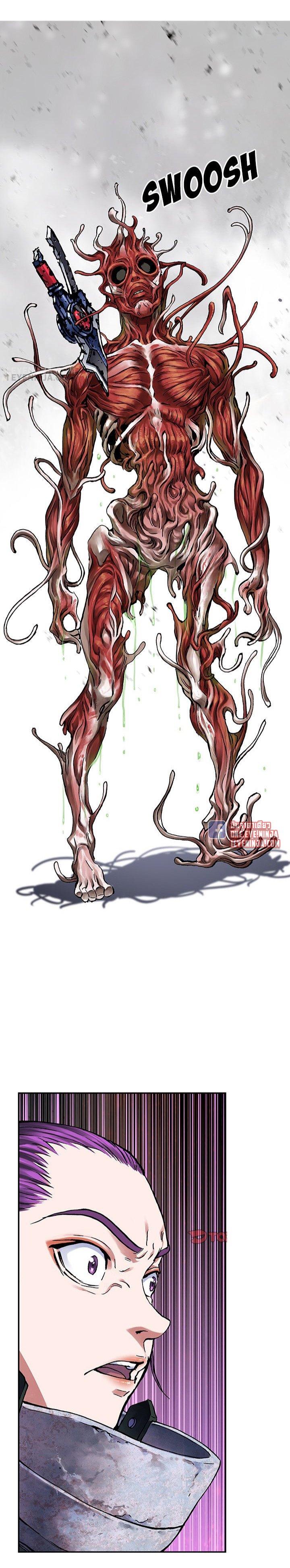 Manga-lc-com อ่านมังงะ อ่านการ์ตูน ออนไลน์ ฟรี Leviathan เลวีอาธาน อสูรกายใต้สมุทร ตอนที่ 1 2 3 4 5 6 7 8 9 10 11 12 13 14 ฟรี ไม่มีโฆษณา Manga-lc - อ่าน มังงะ อ่าน การ์ตูน ออนไลน์ อ่านมังงะ ฟรี