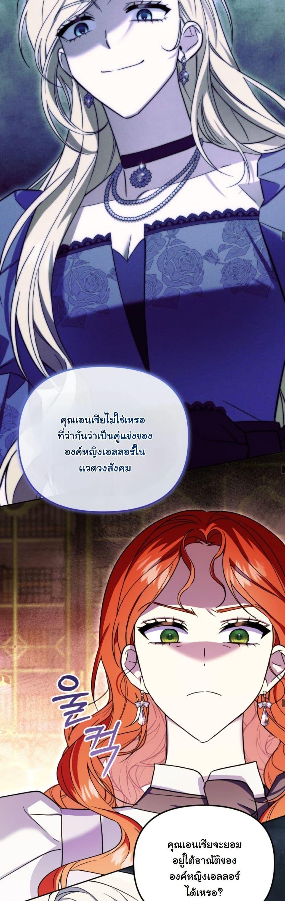 Manga-lc-com อ่านมังงะ อ่านการ์ตูน ออนไลน์ ฟรี A Slave of Rubelfast ตอนที่ 1 2 3 4 5 6 7 8 9 10 11 12 13 14 ฟรี ไม่มีโฆษณา Manga-lc - อ่าน มังงะ อ่าน การ์ตูน ออนไลน์ อ่านมังงะ ฟรี