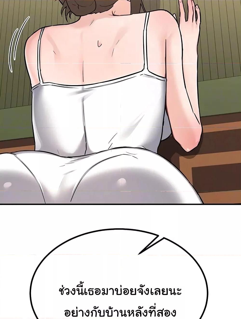 Doujin-Lc- อ่าน โดจิน มังฮวา เกาหลี ญี่ปุ่น จีน แปลไทย MILF Exchange Plan ตอนที่ 1 2 3 4 5 6 7 8 9 10 11 12 13 14 ฟรี ไม่มีโฆษณา อ่าน โดจิน Manhwa เกาหลี ญี่ปุ่น จีน เรามีครบ คัดมาให้เน้นๆ โดจิน 18+ รับประกันความฟินโดย  Doujin Lc