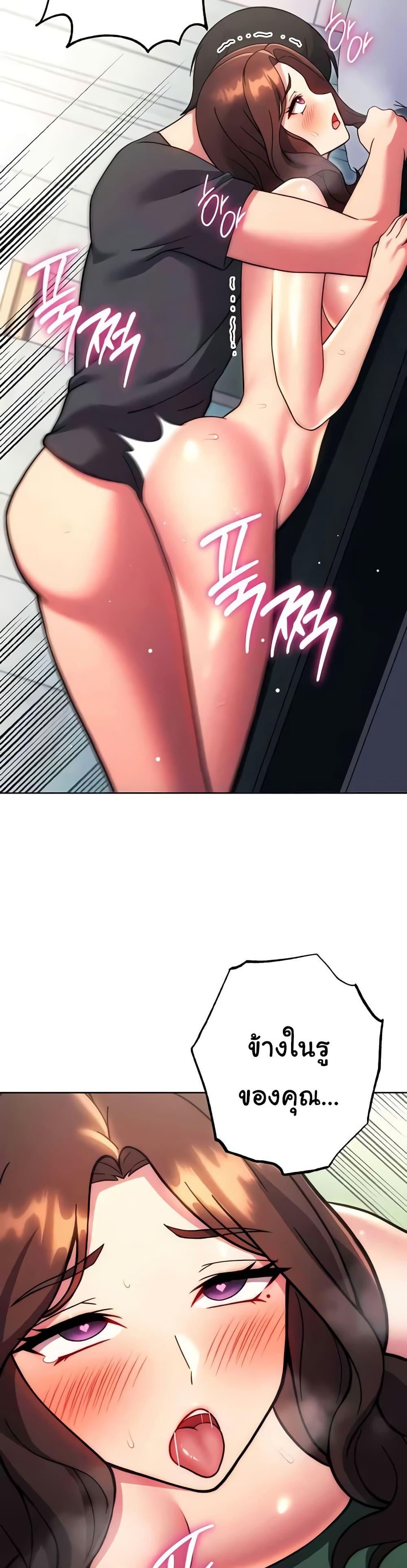 Doujin-Lc- อ่าน โดจิน มังฮวา เกาหลี ญี่ปุ่น จีน แปลไทย Love Choice ตอนที่ 1 2 3 4 5 6 7 8 9 10 11 12 13 14 ฟรี ไม่มีโฆษณา อ่าน โดจิน Manhwa เกาหลี ญี่ปุ่น จีน เรามีครบ คัดมาให้เน้นๆ โดจิน 18+ รับประกันความฟินโดย  Doujin Lc