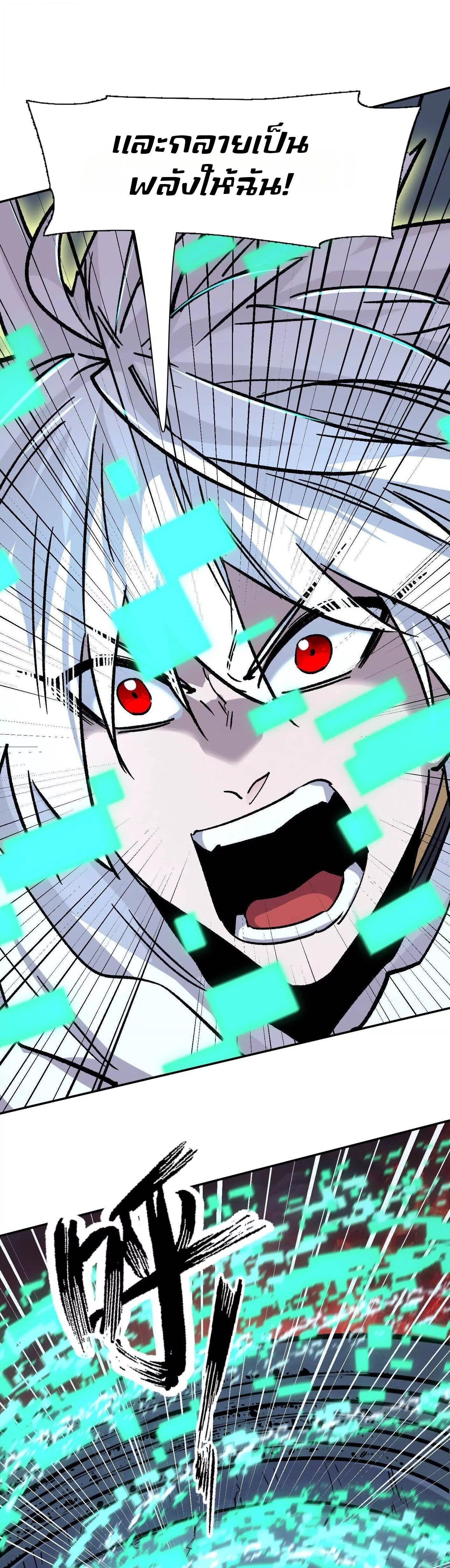 Manga-lc-com อ่านมังงะ อ่านการ์ตูน ออนไลน์ ฟรี Mr.Zombie ตอนที่ 1 2 3 4 5 6 7 8 9 10 11 12 13 14 ฟรี ไม่มีโฆษณา Manga-lc - อ่าน มังงะ อ่าน การ์ตูน ออนไลน์ อ่านมังงะ ฟรี