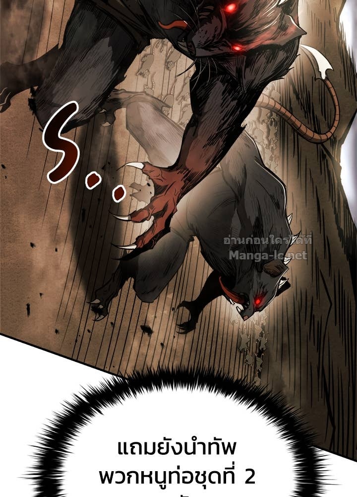 Doujin-Lc- อ่าน โดจิน มังฮวา เกาหลี ญี่ปุ่น จีน แปลไทย ผู้พิชิตเกมป้องกันฐาน ตอนที่ 1 2 3 4 5 6 7 8 9 10 11 12 13 14 ฟรี ไม่มีโฆษณา อ่าน โดจิน Manhwa เกาหลี ญี่ปุ่น จีน เรามีครบ คัดมาให้เน้นๆ โดจิน 18+ รับประกันความฟินโดย Doujin Lc