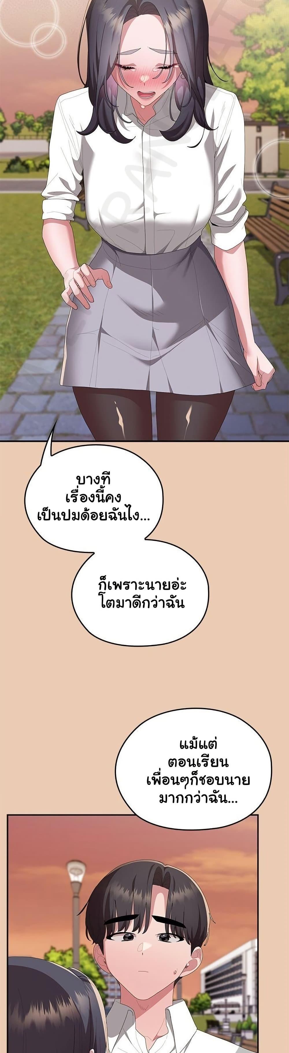 Doujin-Lc- อ่าน โดจิน มังฮวา เกาหลี ญี่ปุ่น จีน แปลไทย Office Shitbag ตอนที่ 1 2 3 4 5 6 7 8 9 10 11 12 13 14 ฟรี ไม่มีโฆษณา อ่าน โดจิน Manhwa เกาหลี ญี่ปุ่น จีน เรามีครบ คัดมาให้เน้นๆ โดจิน 18+ รับประกันความฟินโดย  Doujin Lc