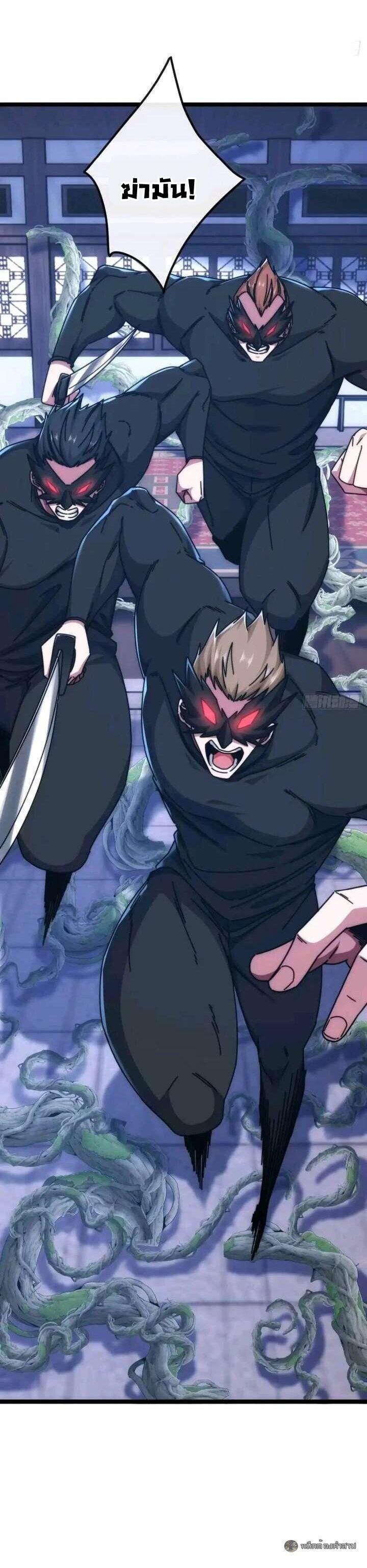 Manga-lc-com อ่านมังงะ อ่านการ์ตูน ออนไลน์ ฟรี Infinite Evolution From Zero ตอนที่ 1 2 3 4 5 6 7 8 9 10 11 12 13 14 ฟรี ไม่มีโฆษณา Manga-lc - อ่าน มังงะ อ่าน การ์ตูน ออนไลน์ อ่านมังงะ ฟรี