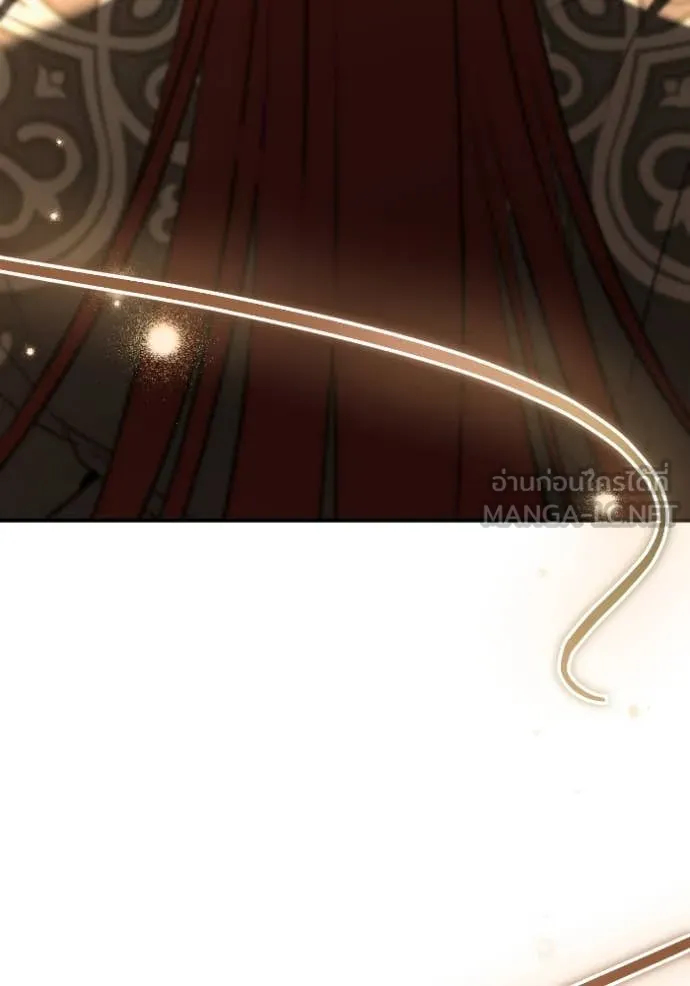 ยามหมาป่าทมิฬ ตอนที่ 54 รูปที่ 98