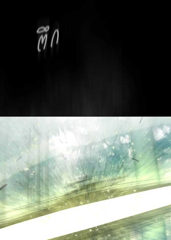 ยุคแห่งยอดมนุษย์ ตอนที่ 45 รูปที่ 127