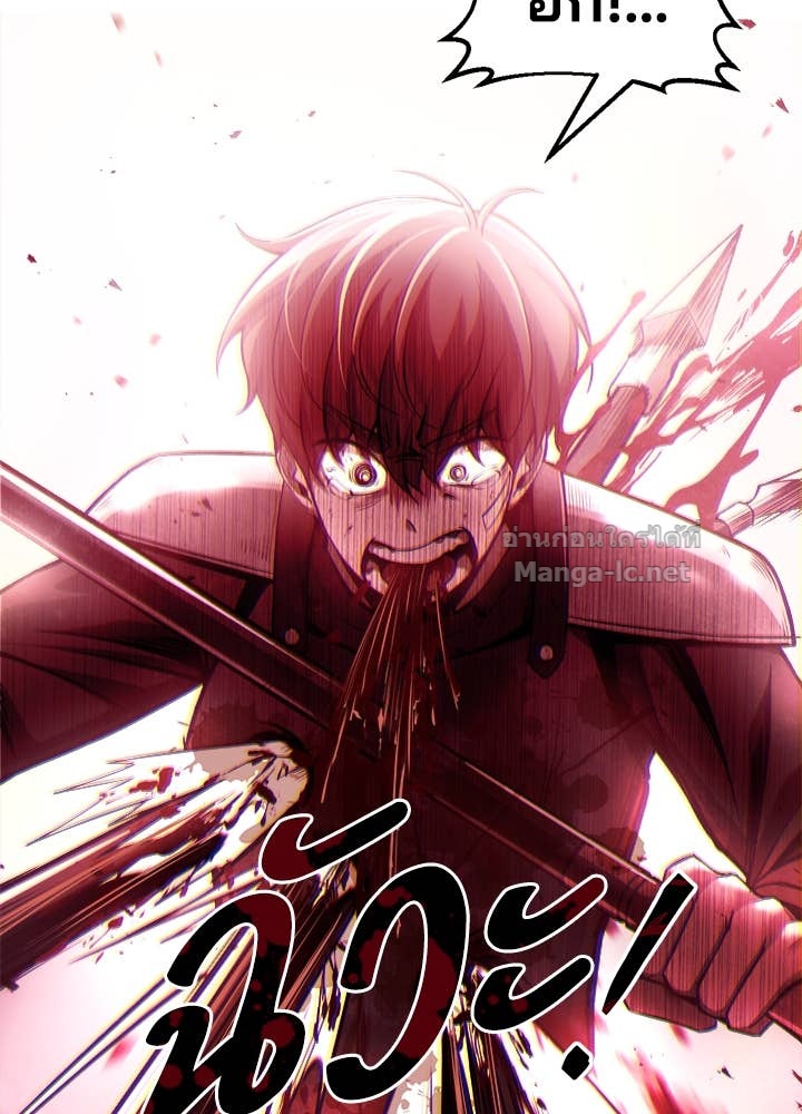 Doujin-Lc- อ่าน โดจิน มังฮวา เกาหลี ญี่ปุ่น จีน แปลไทย ผู้พิชิตเกมป้องกันฐาน ตอนที่ 1 2 3 4 5 6 7 8 9 10 11 12 13 14 ฟรี ไม่มีโฆษณา อ่าน โดจิน Manhwa เกาหลี ญี่ปุ่น จีน เรามีครบ คัดมาให้เน้นๆ โดจิน 18+ รับประกันความฟินโดย Doujin Lc