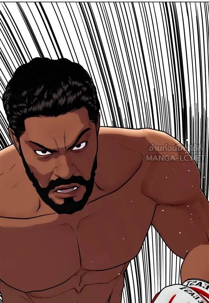 หมาหัวเน่า ตอนที่ 109 รูปที่ 115