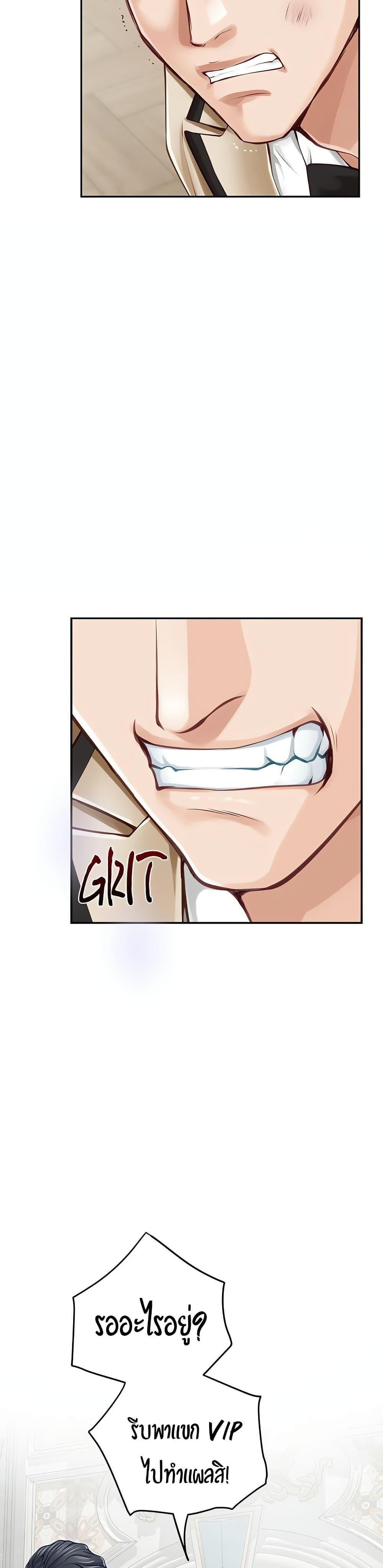 Doujin-Lc- อ่าน โดจิน มังฮวา เกาหลี ญี่ปุ่น จีน แปลไทย God of Pleasure ตอนที่ 1 2 3 4 5 6 7 8 9 10 11 12 13 14 ฟรี ไม่มีโฆษณา อ่าน โดจิน Manhwa เกาหลี ญี่ปุ่น จีน เรามีครบ คัดมาให้เน้นๆ โดจิน 18+ รับประกันความฟินโดย  Doujin Lc