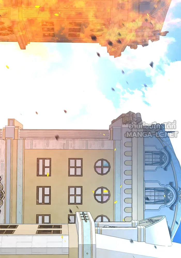 อะคาเดมีนี้เห็นทีจะเจ๊ง ตอนที่ 59 รูปที่ 24