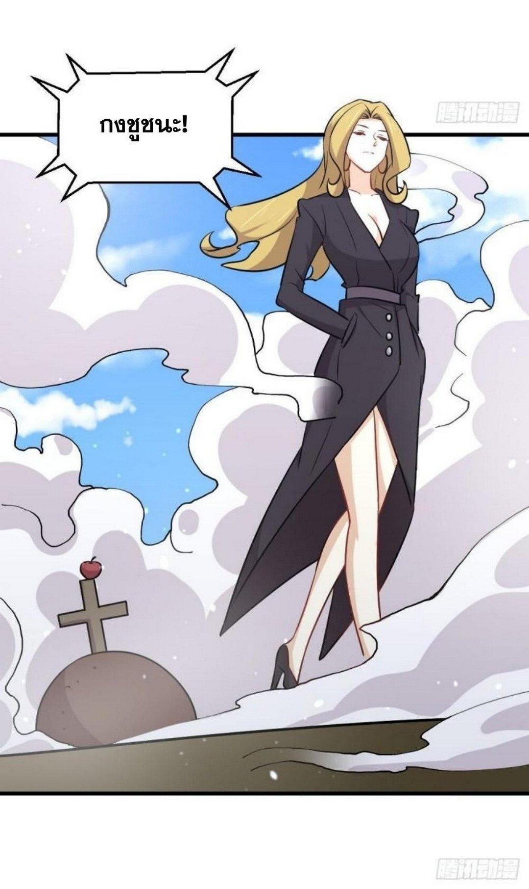 Manga-lc-com อ่านมังงะ อ่านการ์ตูน ออนไลน์ ฟรี Immortal Swordsman in the Reverse World ตอนที่ 1 2 3 4 5 6 7 8 9 10 11 12 13 14 ฟรี ไม่มีโฆษณา Manga-lc - อ่าน มังงะ อ่าน การ์ตูน ออนไลน์ อ่านมังงะ ฟรี