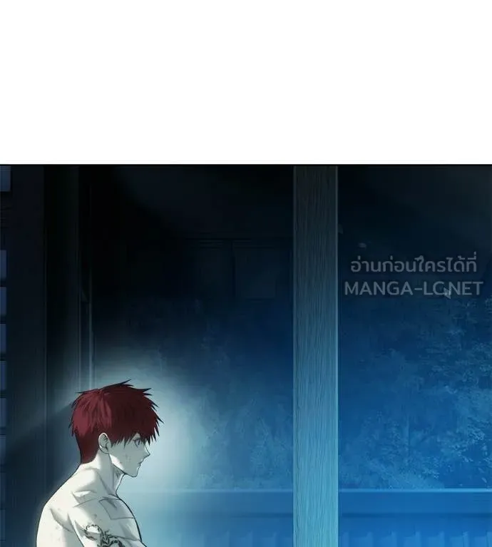 มัจจุราชชุดแดง ตอนที่ 32 รูปที่ 174