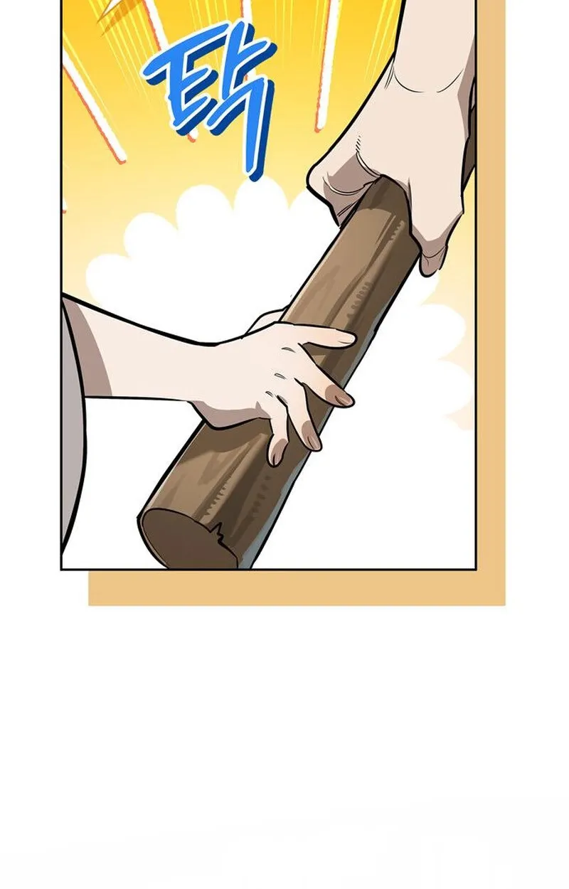 S-Class Hunter Heals with Monsters ฮ_นเตอร_ ระด_บแกร_งก_บฟาร_มมอนสเตอร_ส_ดป_วน ตอนที่ ตอนที่ 5 รูปที่ 85