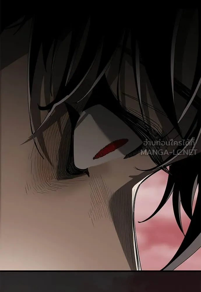 ยมราชลงทัณฑ์ ตอนที่ 119 รูปที่ 158