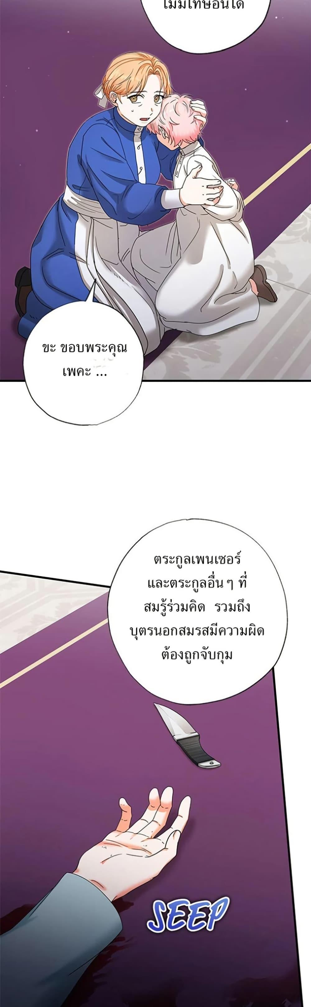 Manga-lc-com อ่านมังงะ อ่านการ์ตูน ออนไลน์ ฟรี I Became the Emperor’s Cat ตอนที่ 1 2 3 4 5 6 7 8 9 10 11 12 13 14 ฟรี ไม่มีโฆษณา Manga-lc - อ่าน มังงะ อ่าน การ์ตูน ออนไลน์ อ่านมังงะ ฟรี