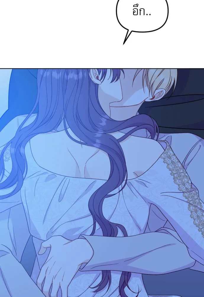 ไม่รักให้ตาย ตอนที่ 29 รูปที่ 64