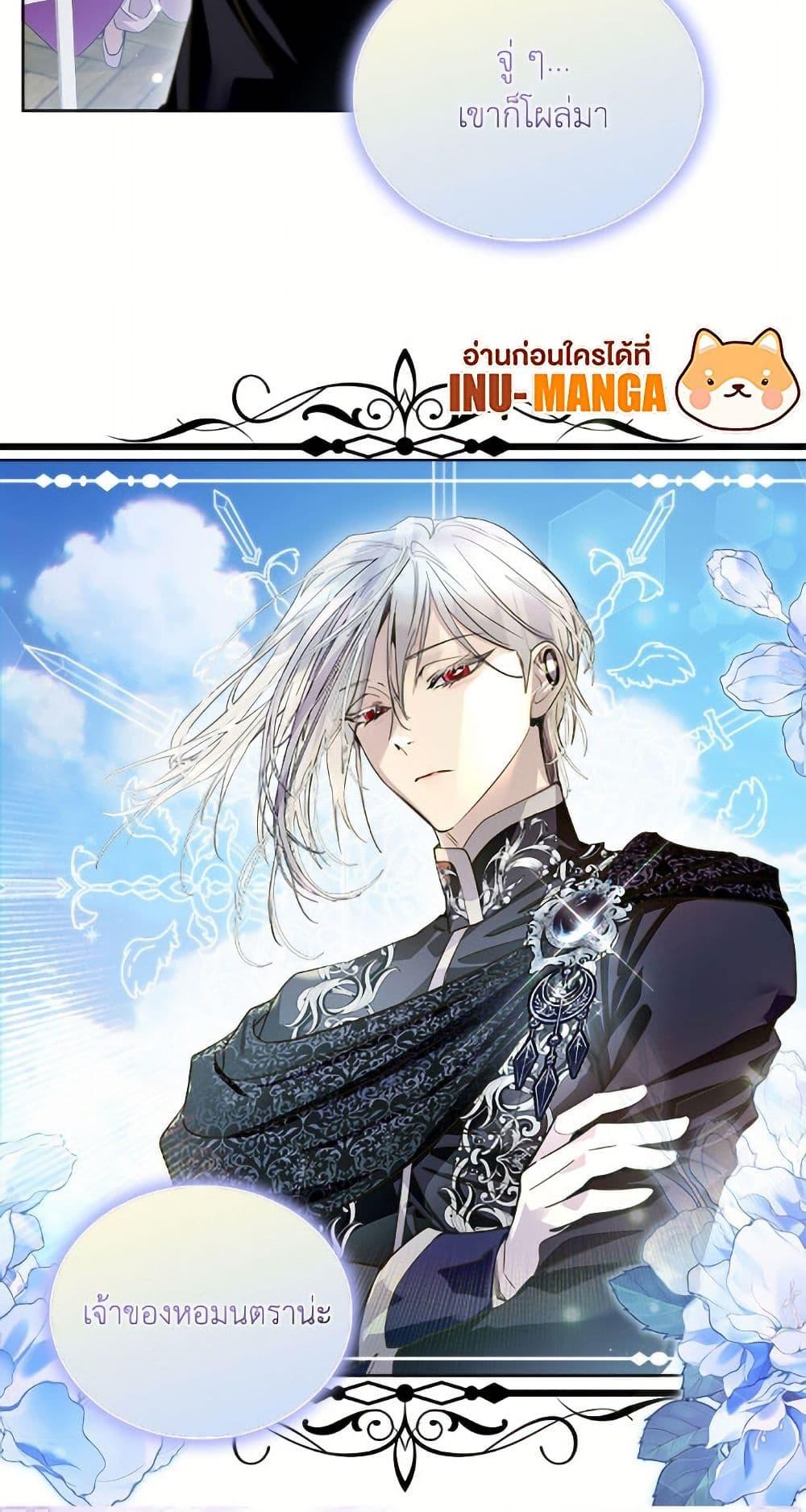 Manga-lc-com อ่านมังงะ อ่านการ์ตูน ออนไลน์ ฟรี Miss Not-So Sidekick ตอนที่ 1 2 3 4 5 6 7 8 9 10 11 12 13 14 ฟรี ไม่มีโฆษณา Manga-lc - อ่าน มังงะ อ่าน การ์ตูน ออนไลน์ อ่านมังงะ ฟรี