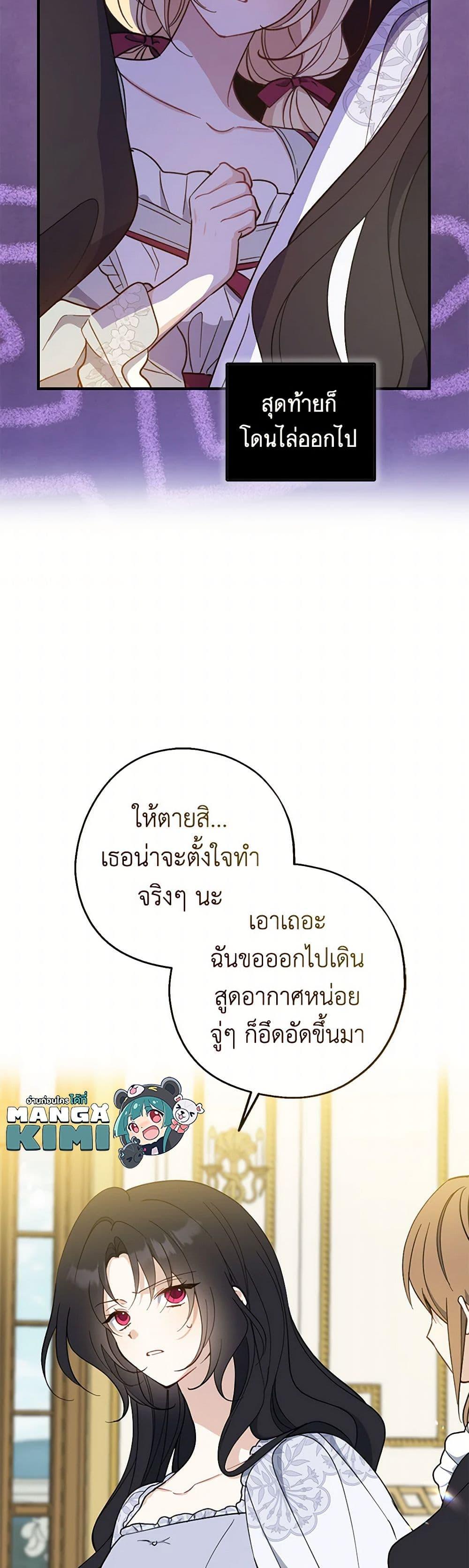 Manga-lc-com อ่านมังงะ อ่านการ์ตูน ออนไลน์ ฟรี Here Comes The Silver Spoon! ตอนที่ 1 2 3 4 5 6 7 8 9 10 11 12 13 14 ฟรี ไม่มีโฆษณา Manga-lc - อ่าน มังงะ อ่าน การ์ตูน ออนไลน์ อ่านมังงะ ฟรี