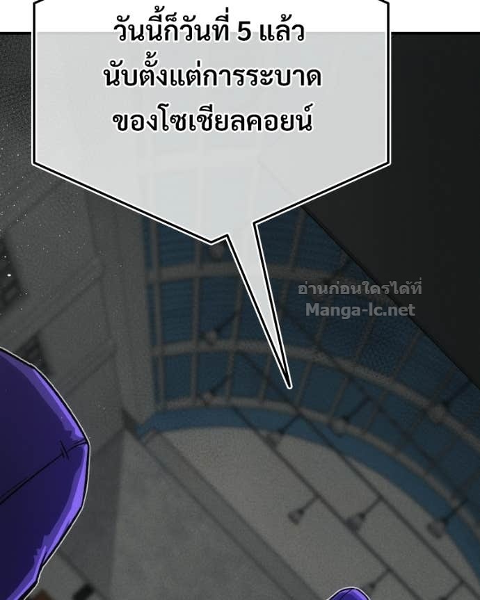 Doujin-Lc- อ่าน โดจิน มังฮวา เกาหลี ญี่ปุ่น จีน แปลไทย บอกมาค่าตัวเท่าไหร่ ตอนที่ 1 2 3 4 5 6 7 8 9 10 11 12 13 14 ฟรี ไม่มีโฆษณา อ่าน โดจิน Manhwa เกาหลี ญี่ปุ่น จีน เรามีครบ คัดมาให้เน้นๆ โดจิน 18+ รับประกันความฟินโดย Doujin Lc