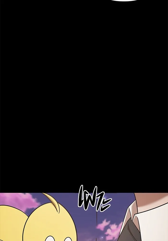 วายร้ายก็อยากมีรัก ตอนที่ 4 รูปที่ 152