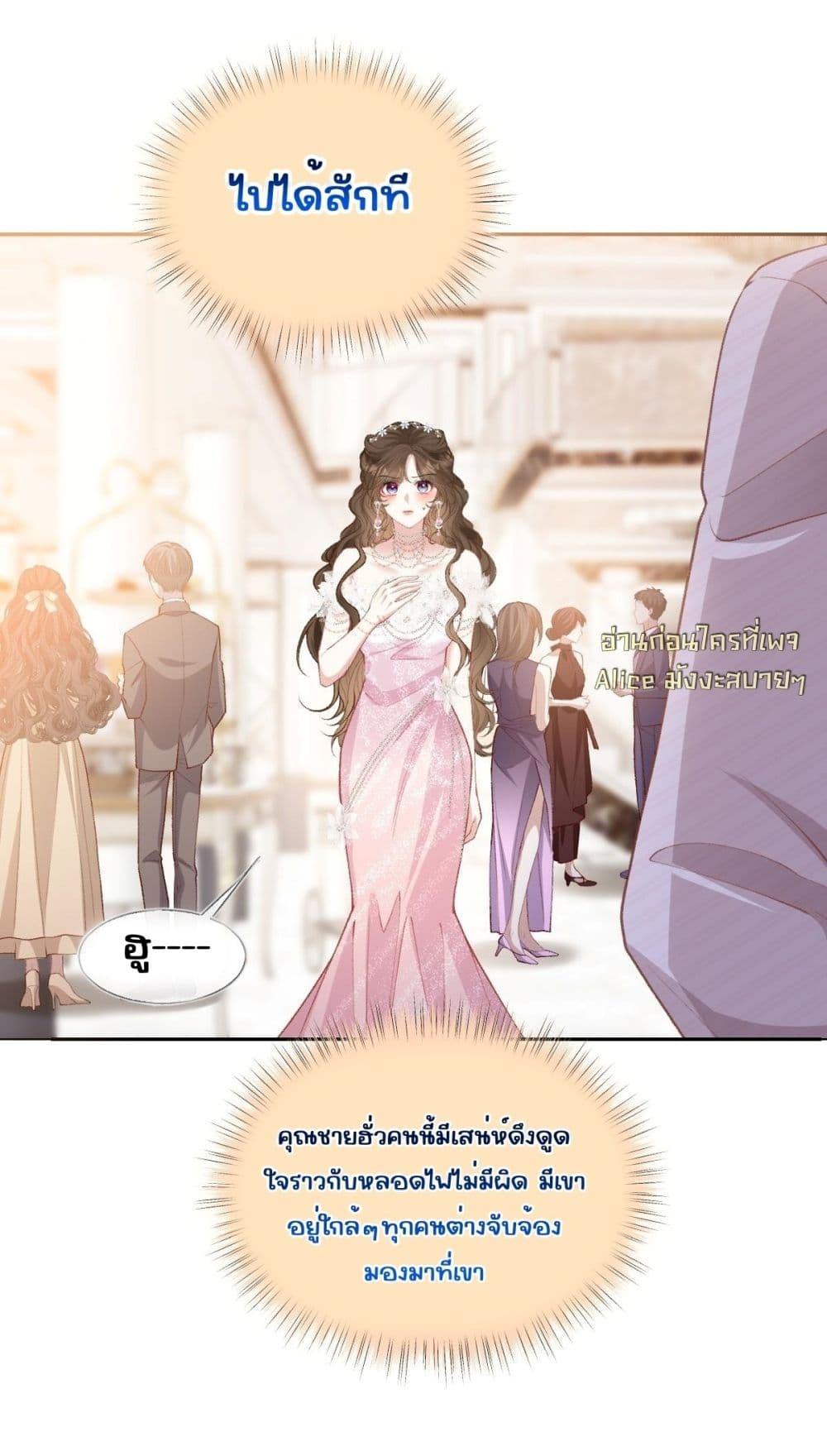 Manga-lc-com อ่านมังงะ อ่านการ์ตูน ออนไลน์ ฟรี OneNightStand ตอนที่ 1 2 3 4 5 6 7 8 9 10 11 12 13 14 ฟรี ไม่มีโฆษณา Manga-lc - อ่าน มังงะ อ่าน การ์ตูน ออนไลน์ อ่านมังงะ ฟรี