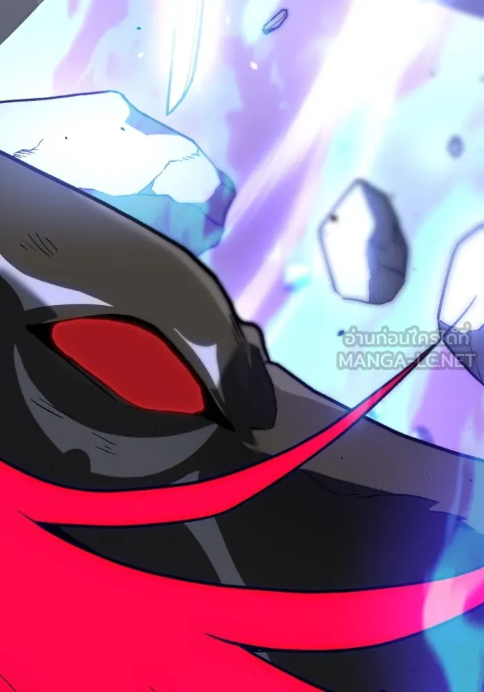 อดีตบอสหอคอย ตอนที่ 1 รูปที่ 27