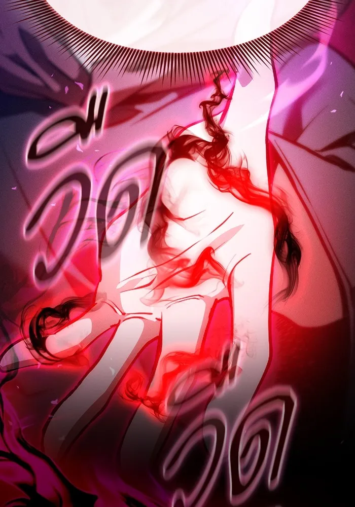 นักดาบอัจฉริยะจากอะคาเดมี ตอนที่ 38 รูปที่ 31