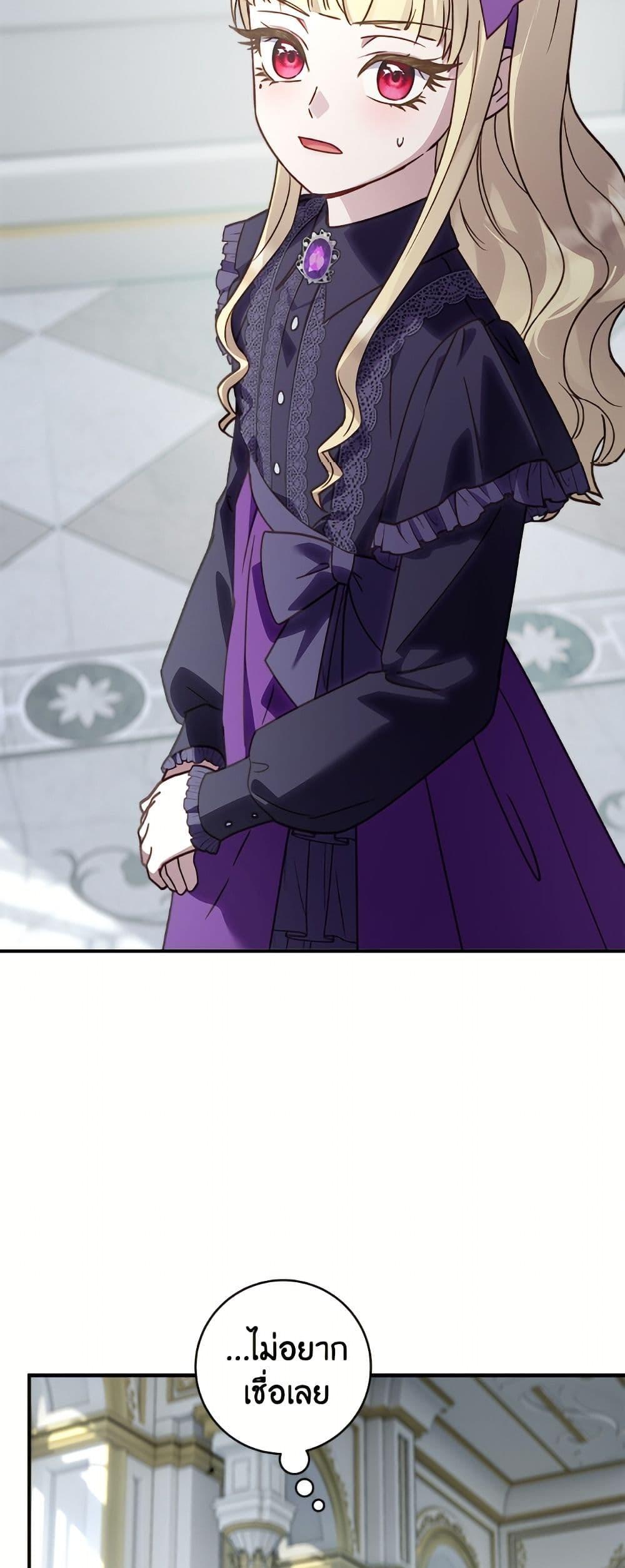 Manga-lc-com อ่านมังงะ อ่านการ์ตูน ออนไลน์ ฟรี I’ll Predict Your Happy Ending ตอนที่ 1 2 3 4 5 6 7 8 9 10 11 12 13 14 ฟรี ไม่มีโฆษณา Manga-lc - อ่าน มังงะ อ่าน การ์ตูน ออนไลน์ อ่านมังงะ ฟรี