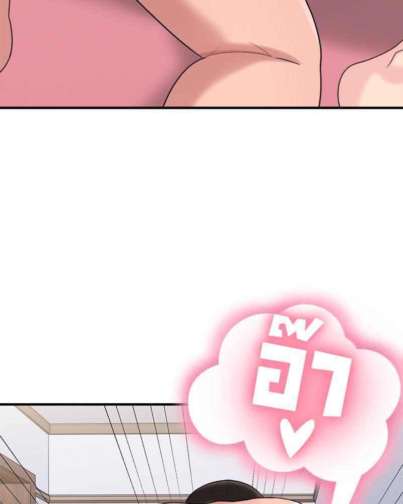 Doujin-Lc- อ่าน โดจิน มังฮวา เกาหลี ญี่ปุ่น จีน แปลไทย I Love-Hate You ตอนที่ 1 2 3 4 5 6 7 8 9 10 11 12 13 14 ฟรี ไม่มีโฆษณา อ่าน โดจิน Manhwa เกาหลี ญี่ปุ่น จีน เรามีครบ คัดมาให้เน้นๆ โดจิน 18+ รับประกันความฟินโดย  Doujin Lc