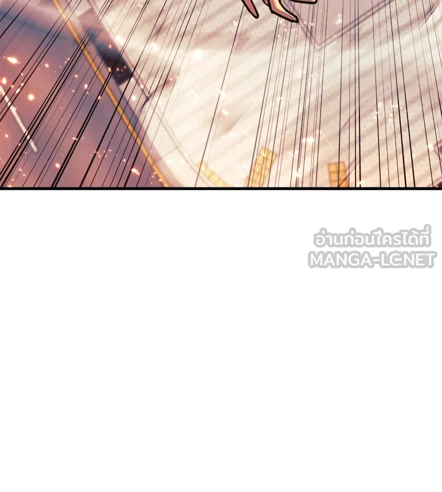 สัปดาห์นี้งดอัปตอนใหม่ ตอนที่ 110 รูปที่ 12