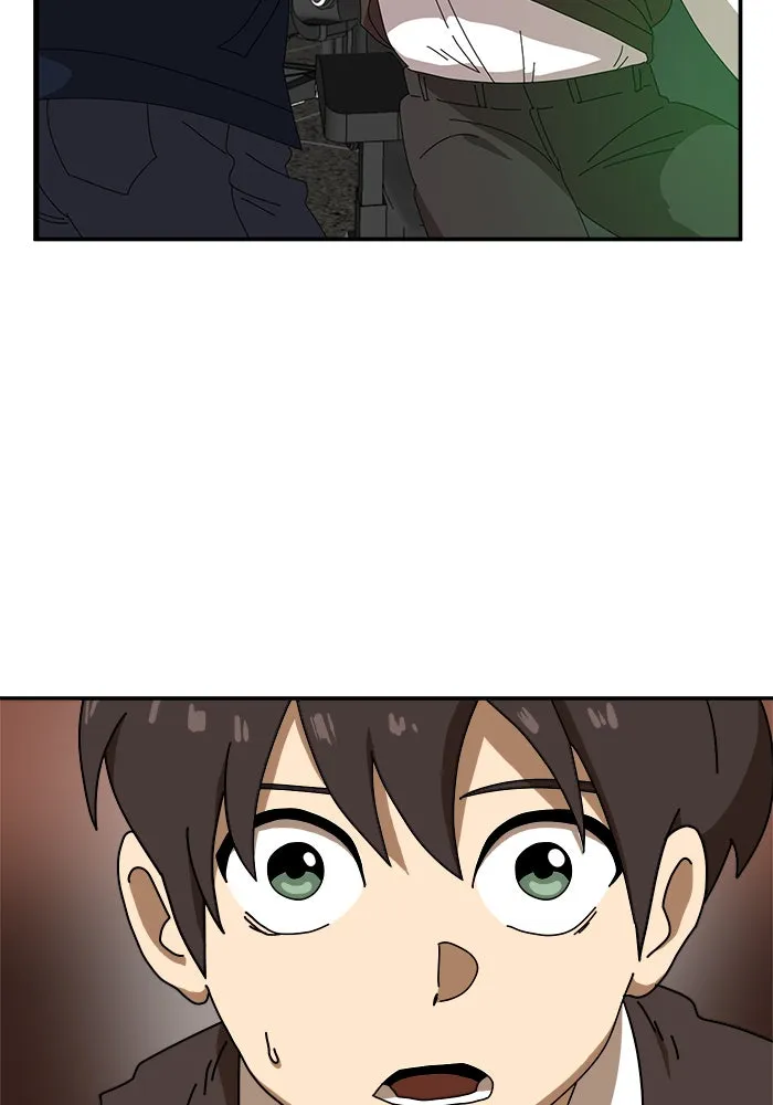 Double Click ตอนที่ 15 รูปที่ 2