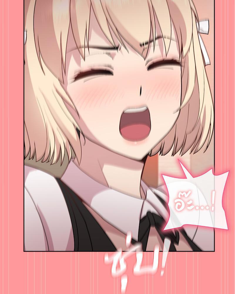 Doujin-Lc- อ่าน โดจิน มังฮวา เกาหลี ญี่ปุ่น จีน แปลไทย Playing a game ตอนที่ 1 2 3 4 5 6 7 8 9 10 11 12 13 14 ฟรี ไม่มีโฆษณา อ่าน โดจิน Manhwa เกาหลี ญี่ปุ่น จีน เรามีครบ คัดมาให้เน้นๆ โดจิน 18+ รับประกันความฟินโดย  Doujin Lc