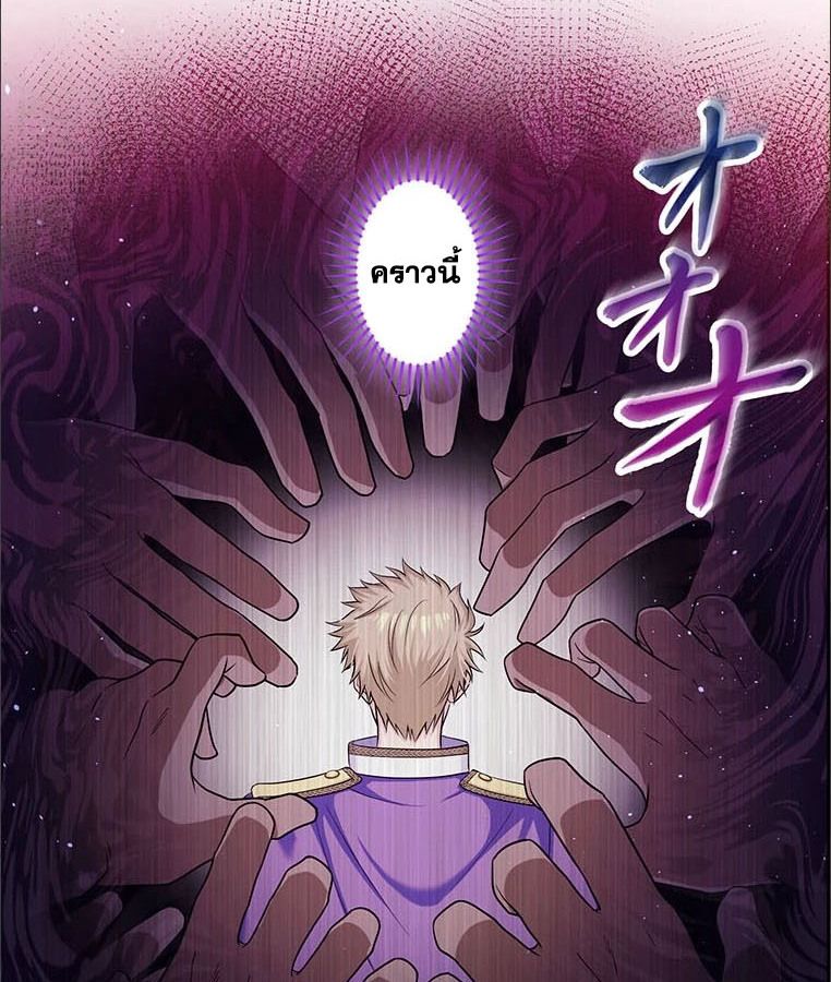 Manga-lc-com อ่านมังงะ อ่านการ์ตูน ออนไลน์ ฟรี The Legendary Assassin Reincarnated as the Beloved Youngest Daughter of a Royal Family ตอนที่ 1 2 3 4 5 6 7 8 9 10 11 12 13 14 ฟรี ไม่มีโฆษณา Manga-lc - อ่าน มังงะ อ่าน การ์ตูน ออนไลน์ อ่านมังงะ ฟรี