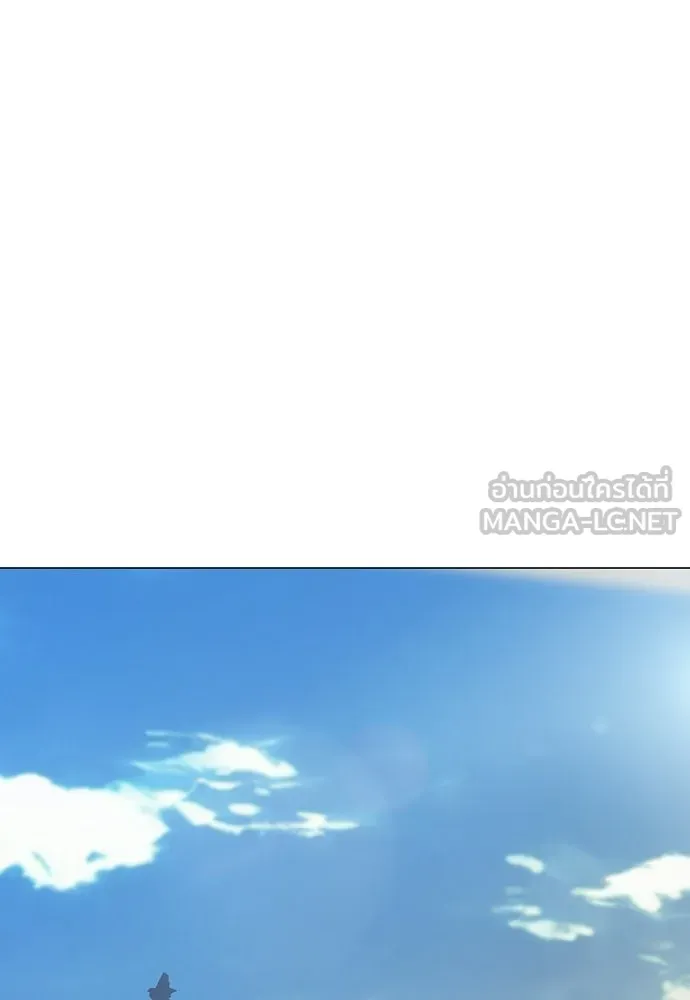 JAKDU ตอนที่ 70 รูปที่ 54