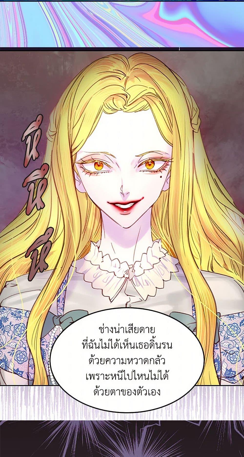 Manga-lc-com อ่านมังงะ อ่านการ์ตูน ออนไลน์ ฟรี Miss Not-So Sidekick ตอนที่ 1 2 3 4 5 6 7 8 9 10 11 12 13 14 ฟรี ไม่มีโฆษณา Manga-lc - อ่าน มังงะ อ่าน การ์ตูน ออนไลน์ อ่านมังงะ ฟรี
