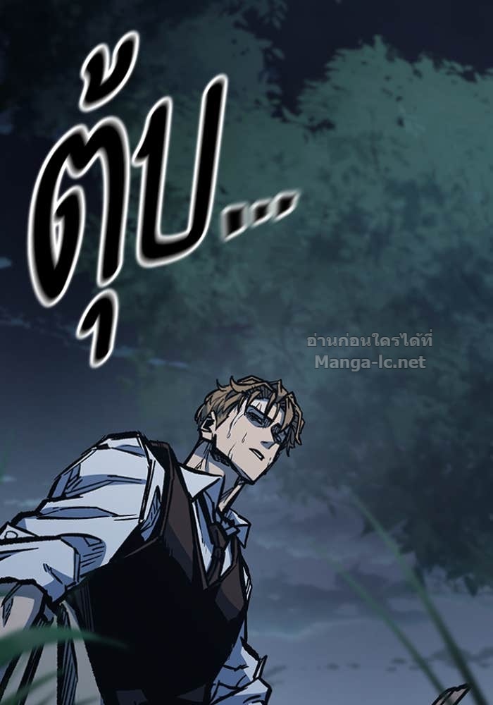 Doujin-Lc- อ่าน โดจิน มังฮวา เกาหลี ญี่ปุ่น จีน แปลไทย HECTOPASCAL ตอนที่ 1 2 3 4 5 6 7 8 9 10 11 12 13 14 ฟรี ไม่มีโฆษณา อ่าน โดจิน Manhwa เกาหลี ญี่ปุ่น จีน เรามีครบ คัดมาให้เน้นๆ โดจิน 18+ รับประกันความฟินโดย Doujin Lc