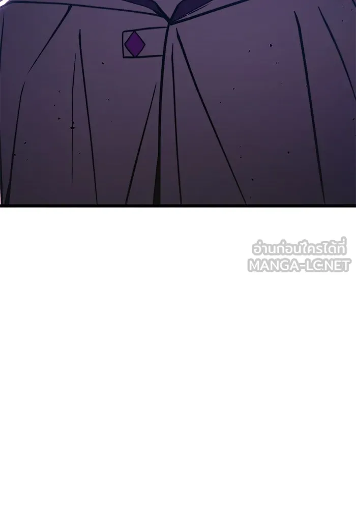 อัศวินดำล่าท้าเวลา ตอนที่ 7 รูปที่ 87