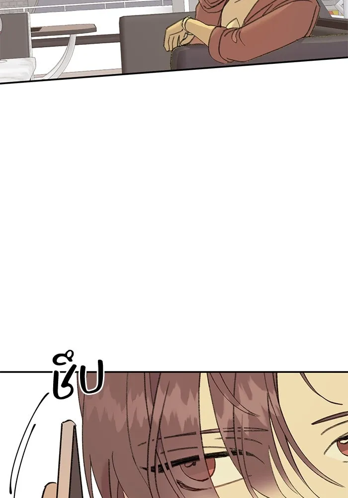 รักน้ำ รักปลา รักเธอนะ ตอนที่ 33 ปลามุ่งมั่น รูปที่ 106