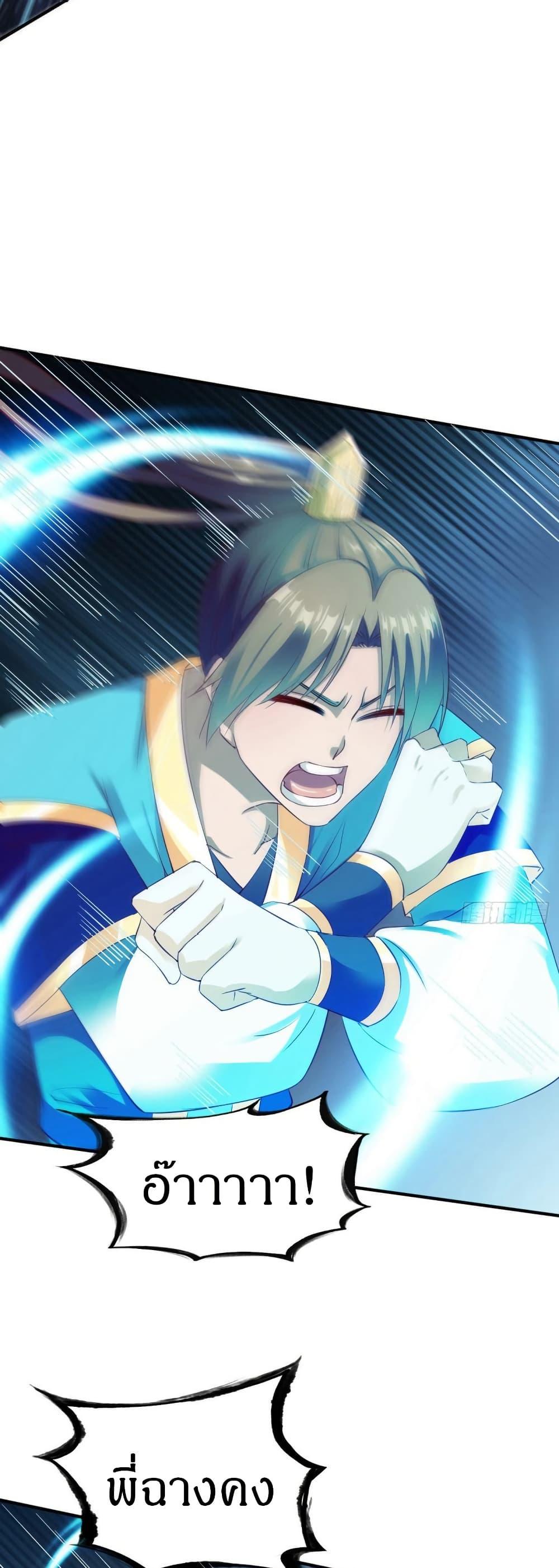 Manga-lc-com อ่านมังงะ อ่านการ์ตูน ออนไลน์ ฟรี The Legendary Tripod ตอนที่ 1 2 3 4 5 6 7 8 9 10 11 12 13 14 ฟรี ไม่มีโฆษณา Manga-lc - อ่าน มังงะ อ่าน การ์ตูน ออนไลน์ อ่านมังงะ ฟรี