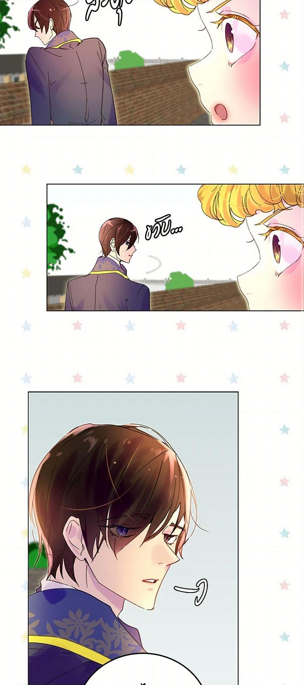 Manga-lc-com อ่านมังงะ อ่านการ์ตูน ออนไลน์ ฟรี Miss Not-So Sidekick ตอนที่ 1 2 3 4 5 6 7 8 9 10 11 12 13 14 ฟรี ไม่มีโฆษณา Manga-lc - อ่าน มังงะ อ่าน การ์ตูน ออนไลน์ อ่านมังงะ ฟรี