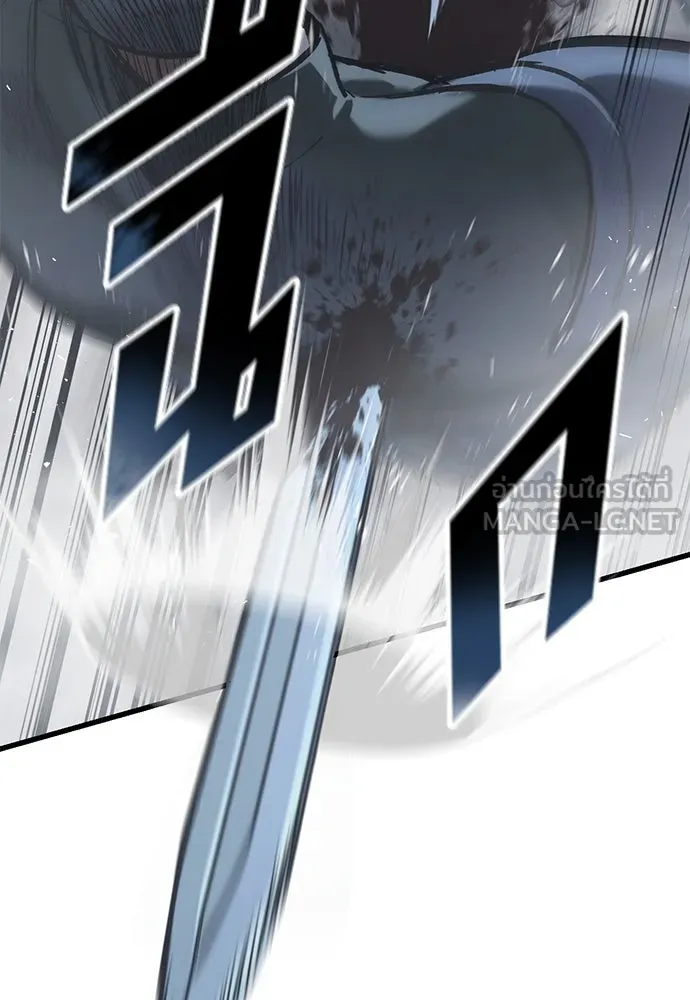 อัศวินวันเดียว ตอนที่ 18 รูปที่ 57