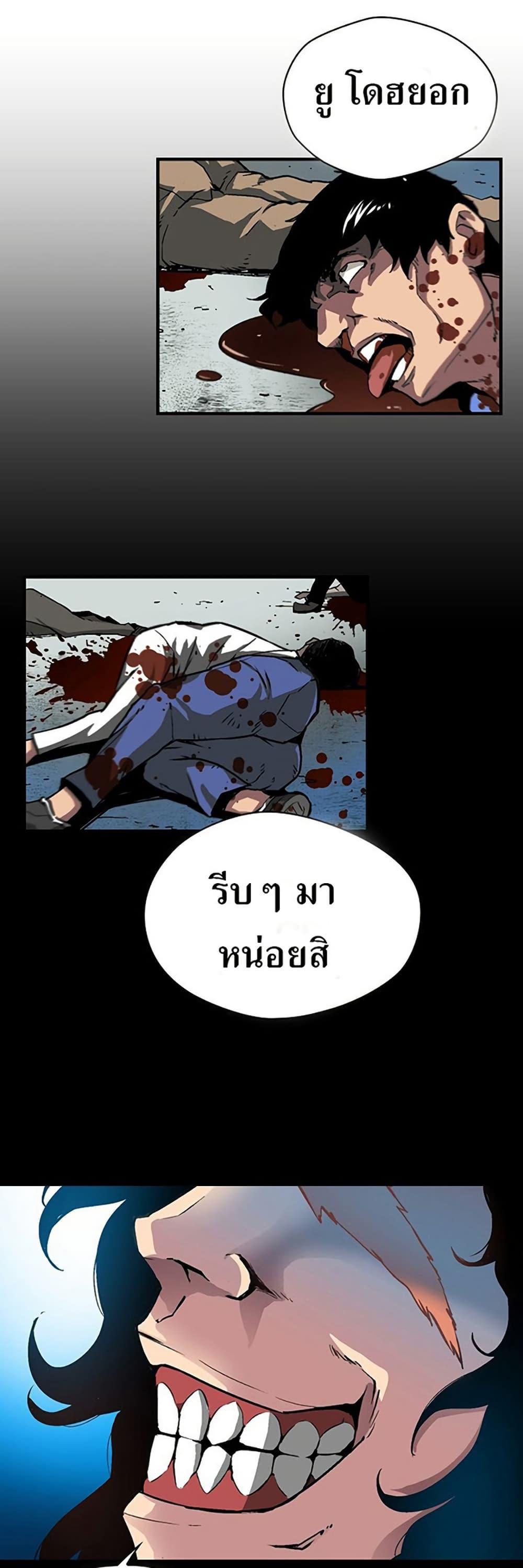 Manga-lc-com อ่านมังงะ อ่านการ์ตูน ออนไลน์ ฟรี Unbreakable ตอนที่ 1 2 3 4 5 6 7 8 9 10 11 12 13 14 ฟรี ไม่มีโฆษณา Manga-lc - อ่าน มังงะ อ่าน การ์ตูน ออนไลน์ อ่านมังงะ ฟรี