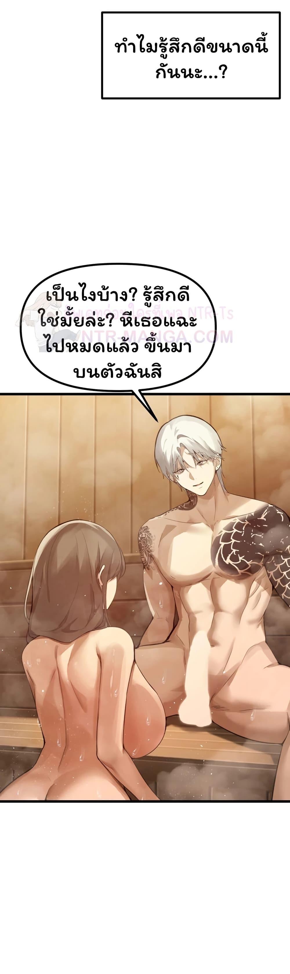 Doujin-Lc- อ่าน โดจิน มังฮวา เกาหลี ญี่ปุ่น จีน แปลไทย Married Women’s ตอนที่ 1 2 3 4 5 6 7 8 9 10 11 12 13 14 ฟรี ไม่มีโฆษณา อ่าน โดจิน Manhwa เกาหลี ญี่ปุ่น จีน เรามีครบ คัดมาให้เน้นๆ โดจิน 18+ รับประกันความฟินโดย  Doujin Lc