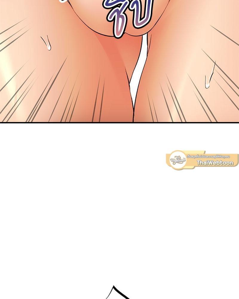 Doujin-Lc- อ่าน โดจิน มังฮวา เกาหลี ญี่ปุ่น จีน แปลไทย Herbal Love Story ตอนที่ 1 2 3 4 5 6 7 8 9 10 11 12 13 14 ฟรี ไม่มีโฆษณา อ่าน โดจิน Manhwa เกาหลี ญี่ปุ่น จีน เรามีครบ คัดมาให้เน้นๆ โดจิน 18+ รับประกันความฟินโดย  Doujin Lc