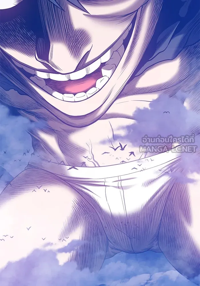 +99 ท่อนไม้พร้อมบวก ตอนที่ 33 รูปที่ 153