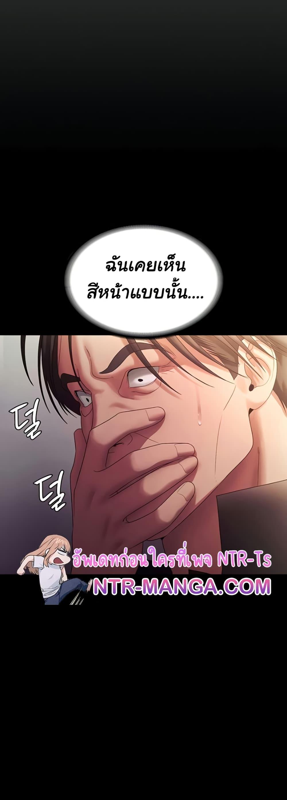 Doujin-Lc- อ่าน โดจิน มังฮวา เกาหลี ญี่ปุ่น จีน แปลไทย The Chairman’s Wife ตอนที่ 1 2 3 4 5 6 7 8 9 10 11 12 13 14 ฟรี ไม่มีโฆษณา อ่าน โดจิน Manhwa เกาหลี ญี่ปุ่น จีน เรามีครบ คัดมาให้เน้นๆ โดจิน 18+ รับประกันความฟินโดย  Doujin Lc