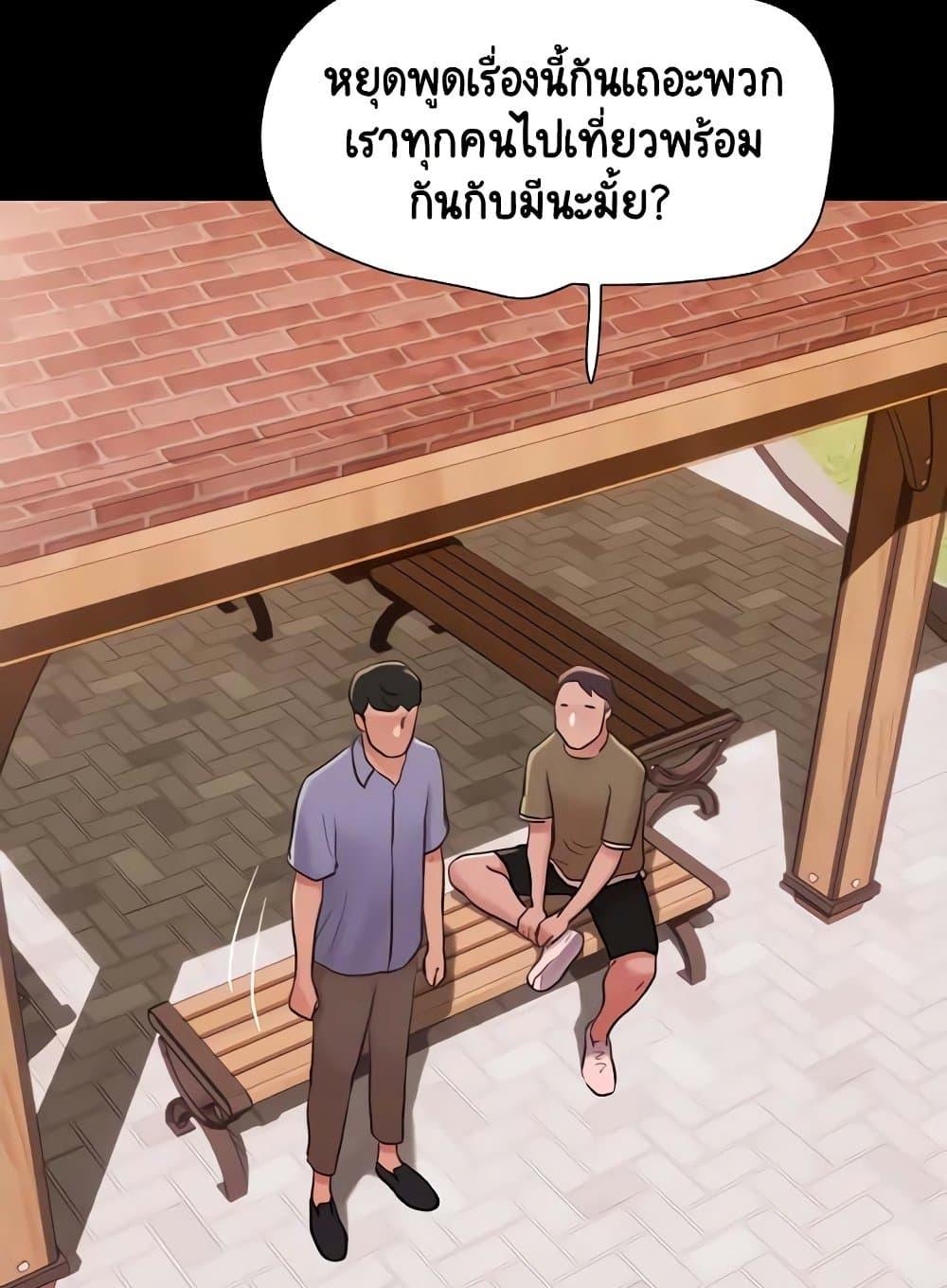 Doujin-Lc- อ่าน โดจิน มังฮวา เกาหลี ญี่ปุ่น จีน แปลไทย Not to Be Missed ตอนที่ 1 2 3 4 5 6 7 8 9 10 11 12 13 14 ฟรี ไม่มีโฆษณา อ่าน โดจิน Manhwa เกาหลี ญี่ปุ่น จีน เรามีครบ คัดมาให้เน้นๆ โดจิน 18+ รับประกันความฟินโดย  Doujin Lc