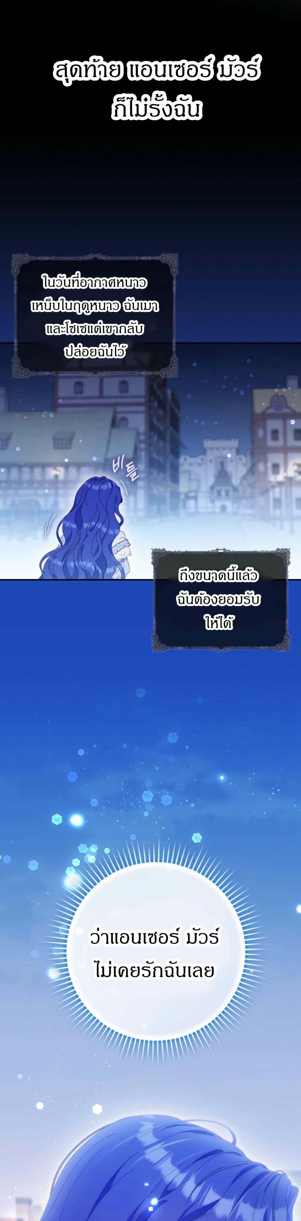 Manga-lc-com อ่านมังงะ อ่านการ์ตูน ออนไลน์ ฟรี My First Time as a Mother ตอนที่ 1 2 3 4 5 6 7 8 9 10 11 12 13 14 ฟรี ไม่มีโฆษณา Manga-lc - อ่าน มังงะ อ่าน การ์ตูน ออนไลน์ อ่านมังงะ ฟรี